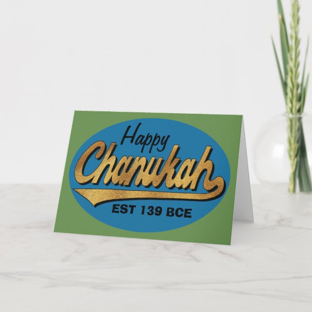 Cartes Pour Fêtes Annuelles Carte/Enveloppe Hanoukka "Retro Chanukah" (Devant)