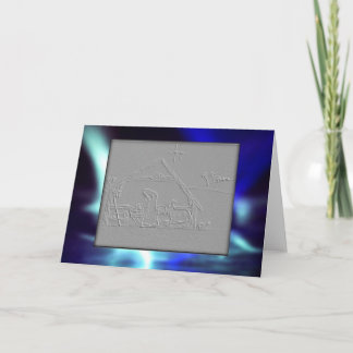 Cartes Pour Fêtes Annuelles Cette nuit à Bethlehem