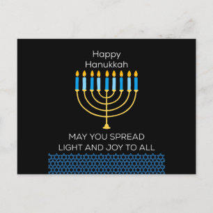 Cartes Pour Fêtes Annuelles Chag Hanoukka Sameach 2021