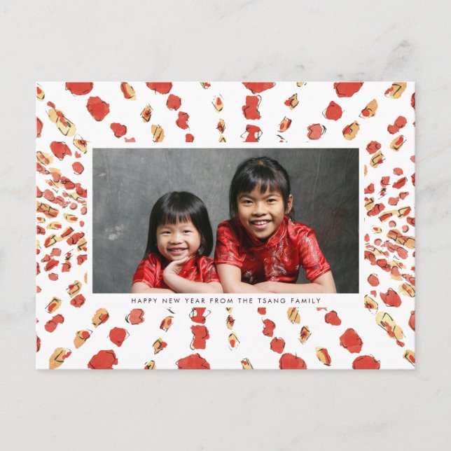 Cartes Pour Fêtes Annuelles Chaînes d'aquarelle Chinoise Lunaire Photo du Nouv (Devant)