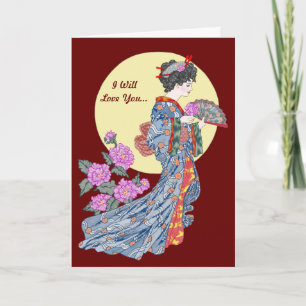 Cartes Pour Fêtes Annuelles Chanson de douceur