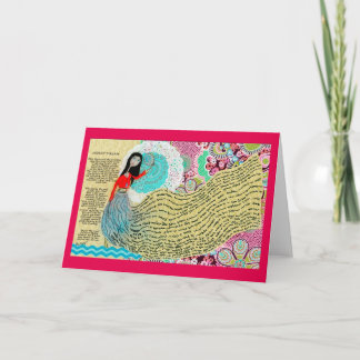 Cartes Pour Fêtes Annuelles Chanson de la mer/du Shirat Hyam