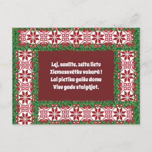 Cartes Pour Fêtes Annuelles chanson folklorique de Noël lettone