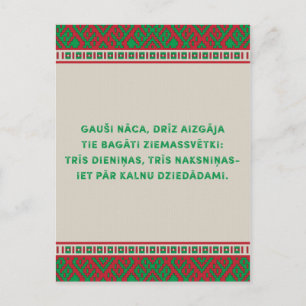 Cartes Pour Fêtes Annuelles Chanson folklorique de Noël lettone Latviesu Tauta