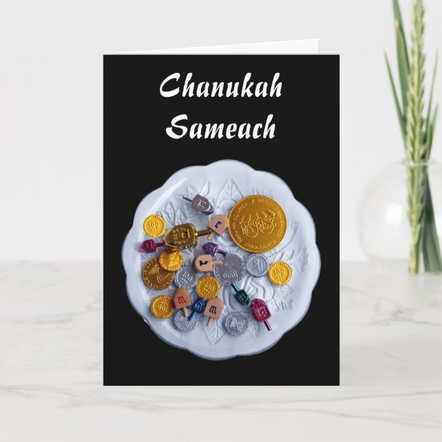 Cartes Pour Fêtes Annuelles Chanukah Sameach (Devant)