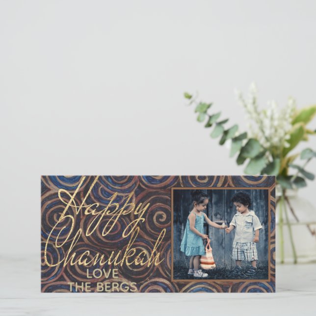 Cartes Pour Fêtes Annuelles Chanukah tourne les rêves (Debout devant)