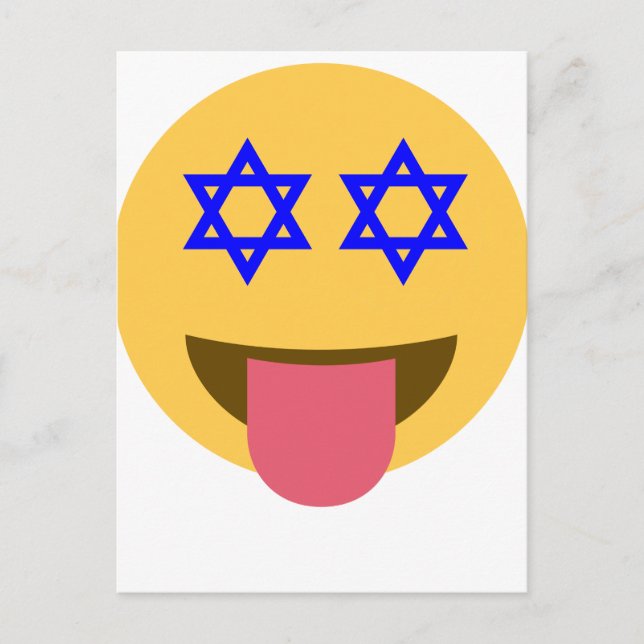 Cartes Pour Fêtes Annuelles chanukkah hanoukka emoji (Devant)