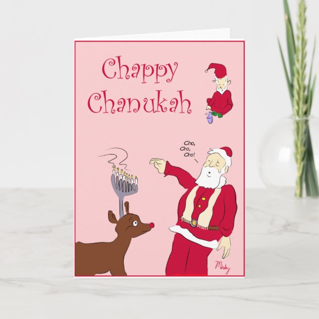 Cartes Pour Fêtes Annuelles Chappy Chanukah (Devant)