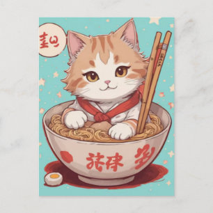 Cartes Pour Fêtes Annuelles Chat de dessin animé mignon mangeant des nouilles