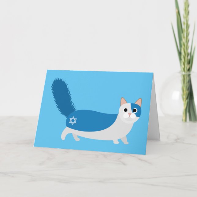 Cartes Pour Fêtes Annuelles Chat heureux de Hanoukka Kitty (Devant)