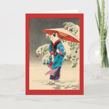 Chat ukiyoe japonais noël & vacances