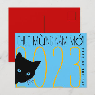 Cartes Pour Fêtes Annuelles Chat vietnamien moderne Nouvel An 2023 HPC