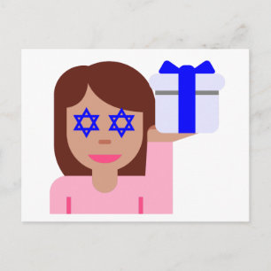 Cartes Pour Fêtes Annuelles chaudière chaudière flip emoji