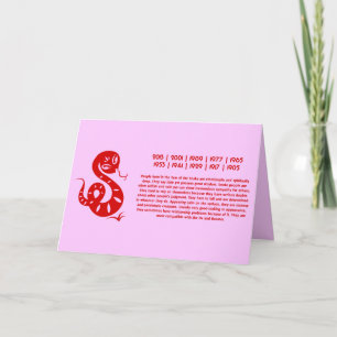 CARTES POUR FÊTES ANNUELLES CHEMISE ILLUSTRÉE PAR SERPENT CHINOIS DU ZODIAQUE