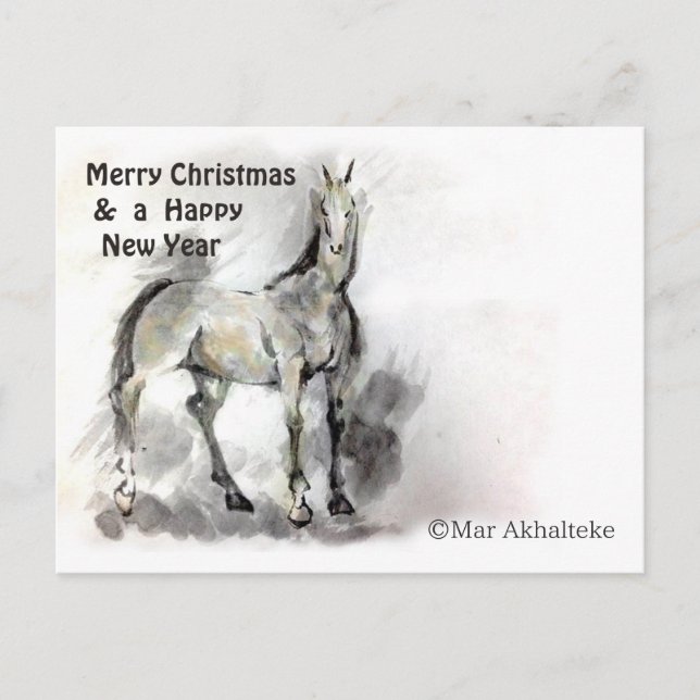 Cartes Pour Fêtes Annuelles Cheval japonais samouraï art équestre sumi (Devant)