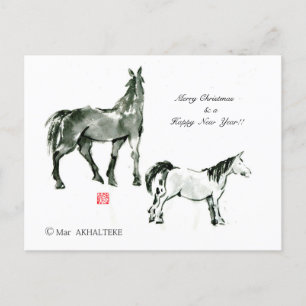 Cartes Pour Fêtes Annuelles Cheval japonais samouraï art équestre sumi