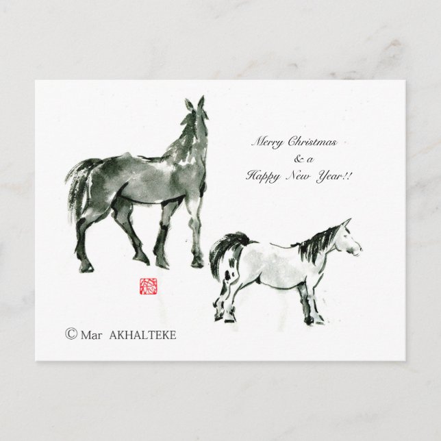 Cartes Pour Fêtes Annuelles Cheval japonais samouraï art équestre sumi (Devant)