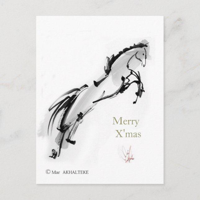 Cartes Pour Fêtes Annuelles Cheval japonais samouraï art équestre sumi (Devant)