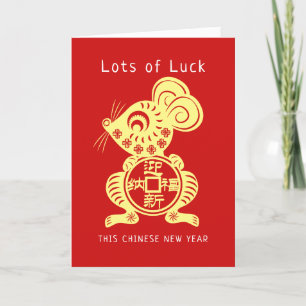 Cartes Pour Fêtes Annuelles Chic lots of Luck Chinese New Year Rat 2020