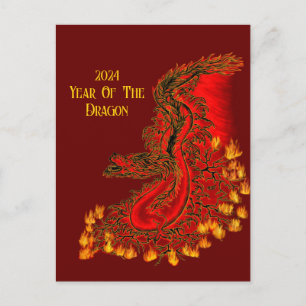 Cartes Pour Fêtes Annuelles Chine Dragon, 2024 Année Du Dragon
