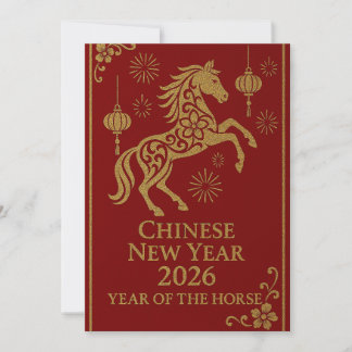 Cartes Pour Fêtes Annuelles Chinese New Year 2026 - Year of the Horse