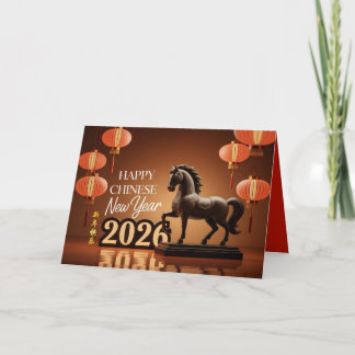 Cartes Pour Fêtes Annuelles Chinese New Year Horse 2026 sculpture HGC