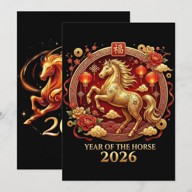 Cartes Pour Fêtes Annuelles Chinese Year of Horse 2026 Celebrations (Devant / Derrière)