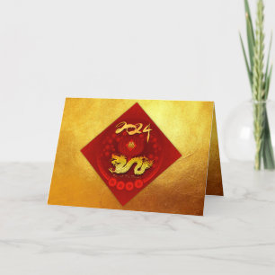Cartes Pour Fêtes Annuelles Chinois FU Luck lanterne Dragon Année saluant GC1