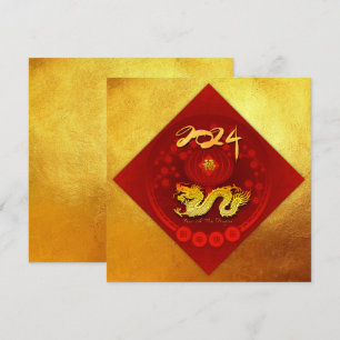 Cartes Pour Fêtes Annuelles Chinois FU Luck lanterne Dragon Année Salutation S