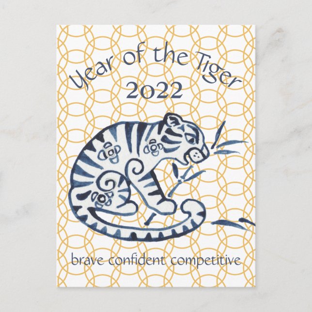 Cartes Pour Fêtes Annuelles Chinois Nouvel An Tigre Zodiac Animal Minimal 2022 (Devant)