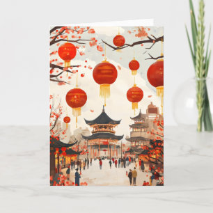Cartes Pour Fêtes Annuelles Chinoise Ville Année Lunaire Chinoise