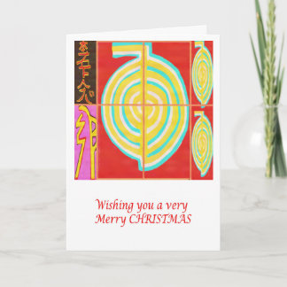 Cartes Pour Fêtes Annuelles CHO KU REI - Reiki Joyeux Noël