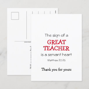 Cartes Pour Fêtes Annuelles Christian GREAT ENSEIGNANT SERVANT DE COEUR Merci