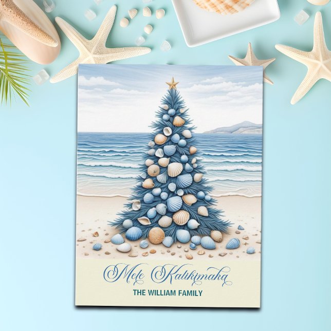 Cartes Pour Fêtes Annuelles Christmas Tree Beach Mele Kalikimaka (Créateur téléchargé)