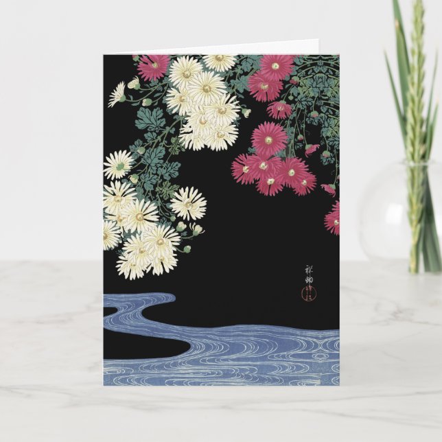 Cartes Pour Fêtes Annuelles Chrysanthèmes, Eau courante, Floral japonais (Devant)