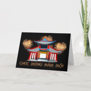 Cartes Pour Fêtes Annuelles Chuc Mung Nam Moi Nouvel An vietnamien Année lunai