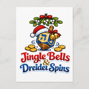 Cartes Pour Fêtes Annuelles Cloches à grelots & Tours de dreidel Christmukkah