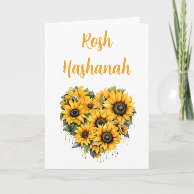 Cartes Pour Fêtes Annuelles Coeur de tournesol Rosh Hashanah (Devant)