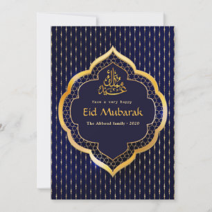 Cartes Pour Fêtes Annuelles Collage de photo de famille Eid Mubarak Félicitati