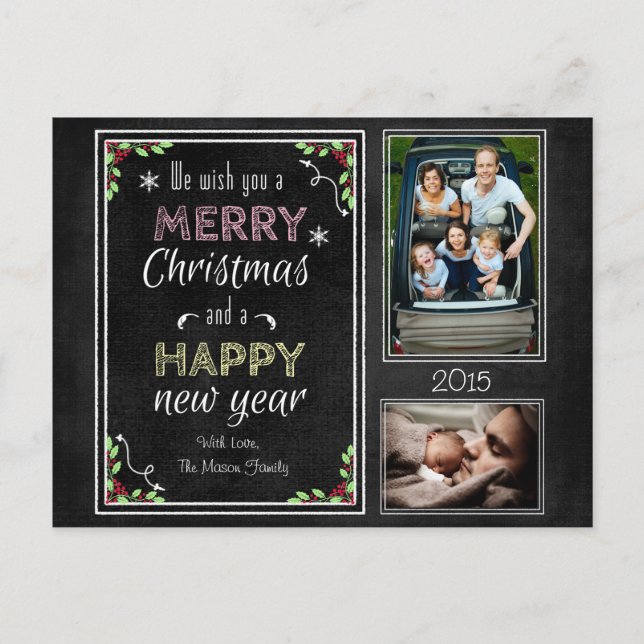 Cartes Pour Fêtes Annuelles Collection de Noël personnalisée (Devant)