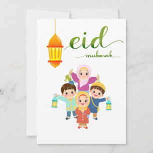 Cartes Pour Fêtes Annuelles Conception de célébration chaleureuse de l'Aïd