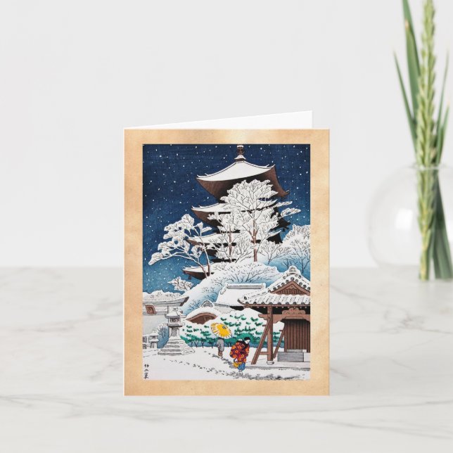 Cartes Pour Fêtes Annuelles Cool oriental japonais Hasui Kawase neige d'hiver (Devant)