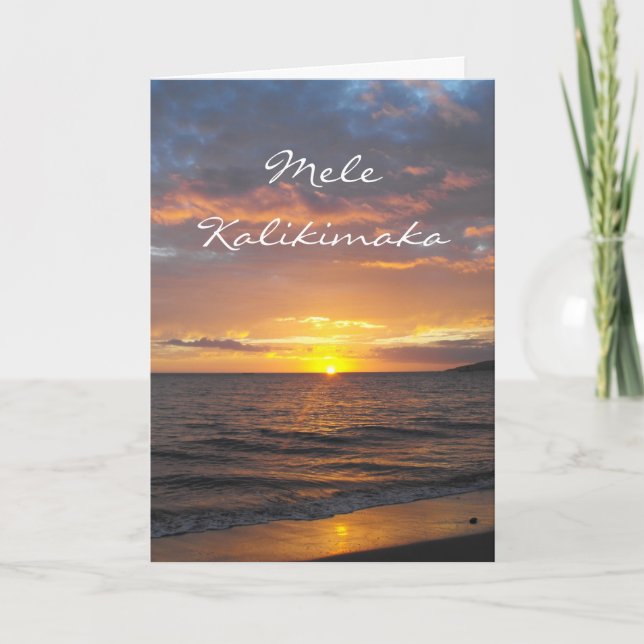 Cartes Pour Fêtes Annuelles Coucher de soleil de Maui Hawaii, Mele Kalikimaka, (Devant)