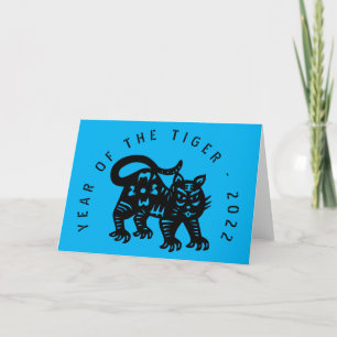 Cartes Pour Fêtes Annuelles Coupe de papier Tigre noir mignonne Chine Année An