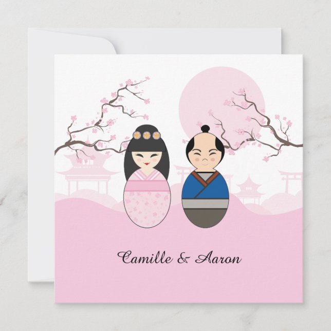 Cartes Pour Fêtes Annuelles Couple Mariage japonais (Devant)
