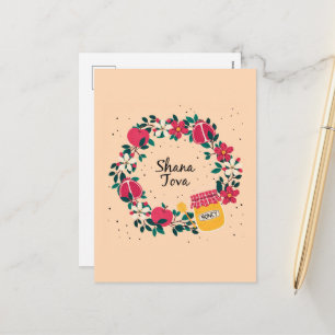 Cartes Pour Fêtes Annuelles Couronne florale Shana Tova Rosh Hashanah Pommes