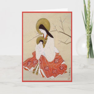 Cartes Pour Fêtes Annuelles Coutume japonaise vintage de Noël de mère et