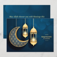 Croissant d'or et lanterne Ramadan Kareem