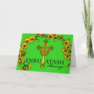 Cartes Pour Fêtes Annuelles Croix et fleurs du Nouvel An éthiopien Enkutatash