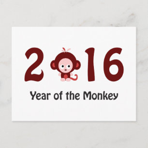 Cartes Pour Fêtes Annuelles Cute 2016 année du singe
